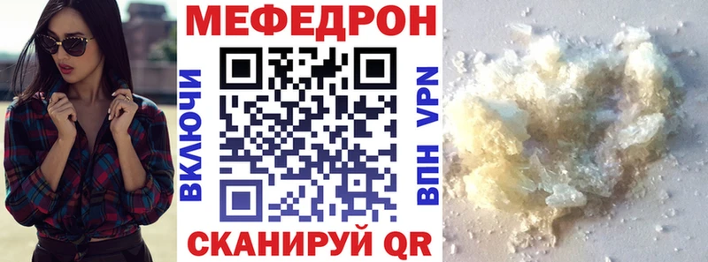 Виды наркоты Снежногорск Бошки Шишки  АМФЕТАМИН  Гашиш  Псилоцибиновые грибы  КОКАИН 