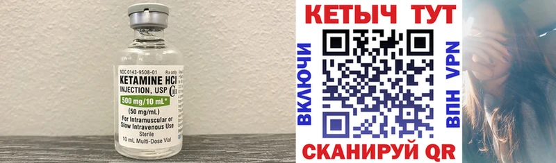 где купить наркоту  Снежногорск  Кетамин ketamine 