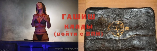 тгк Алексин