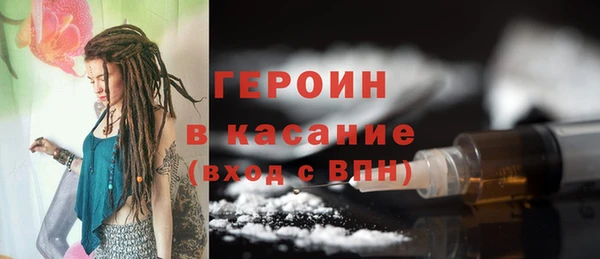 тгк Алексин