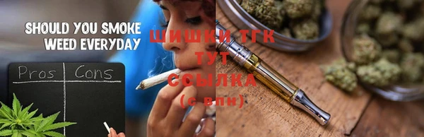 jwh Абинск