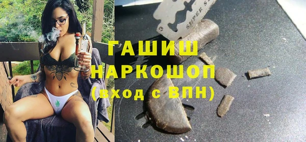 mix Алзамай