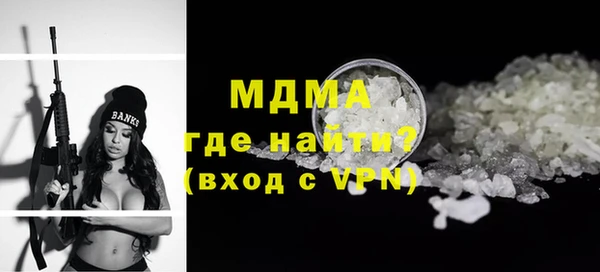 герыч Алексеевка