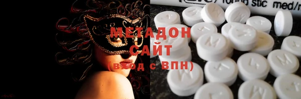 jwh Абинск