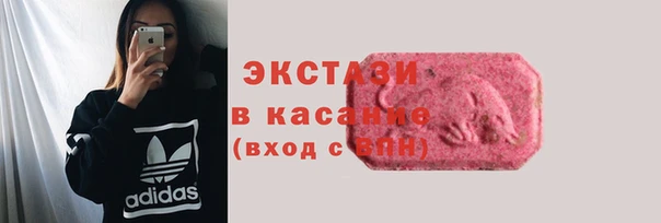 марки nbome Абаза