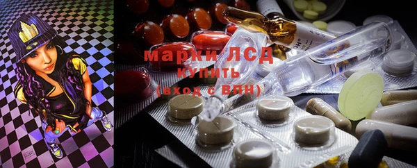 MDMA Кодинск
