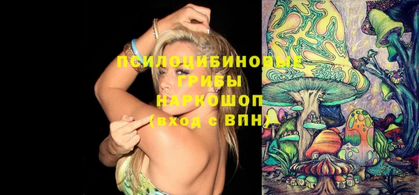 mix Алзамай