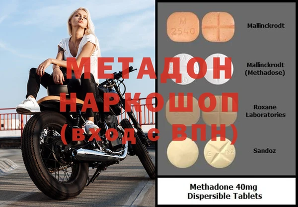 герыч Алексеевка
