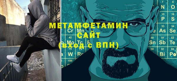mix Алзамай