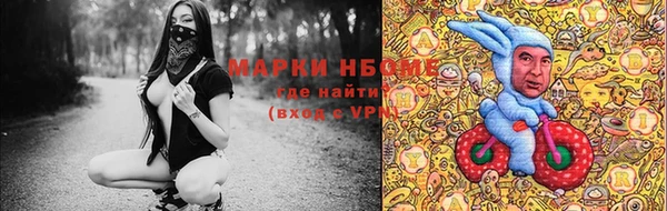 mix Алзамай