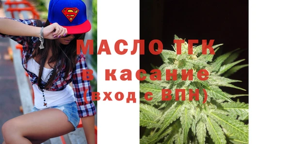 MDMA Premium VHQ Козельск